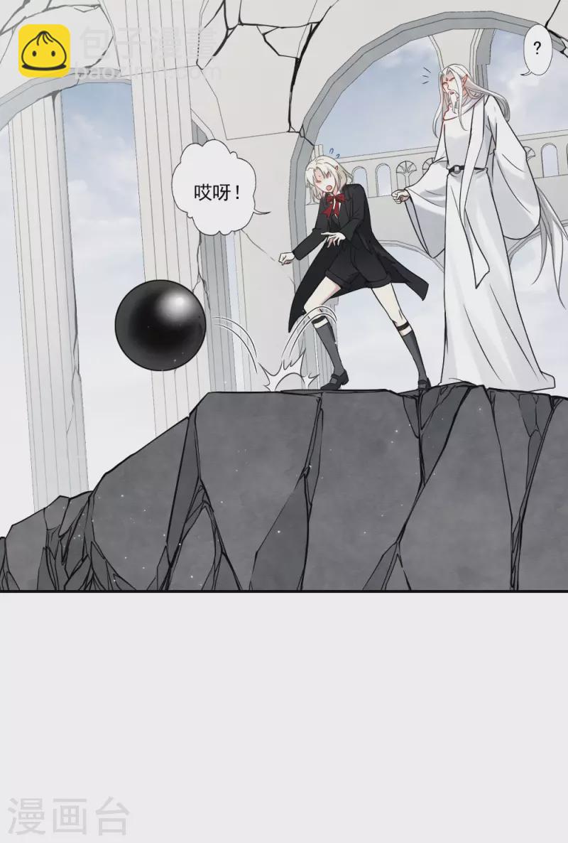 第2季13话1 僵局-第191话