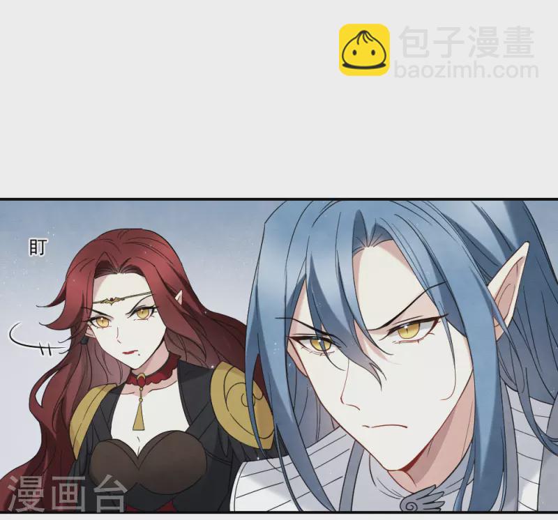 第2季13话1 僵局-第191话