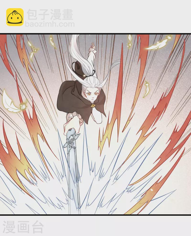 第2季13话1 僵局-第191话