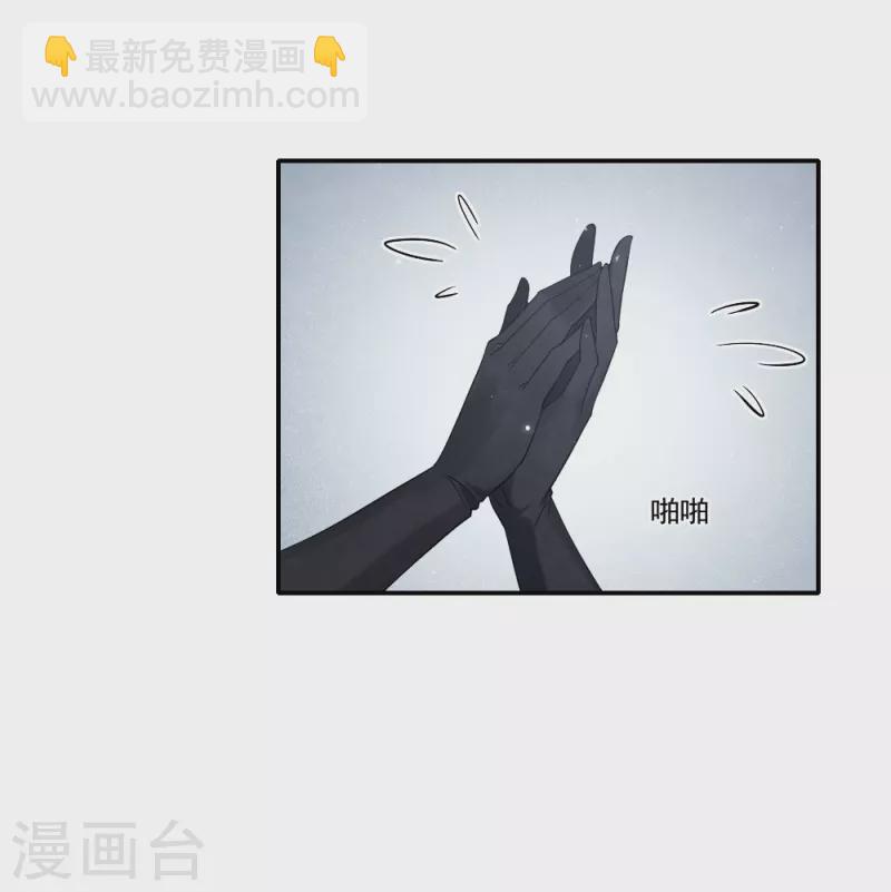 第2季13话1 僵局-第191话