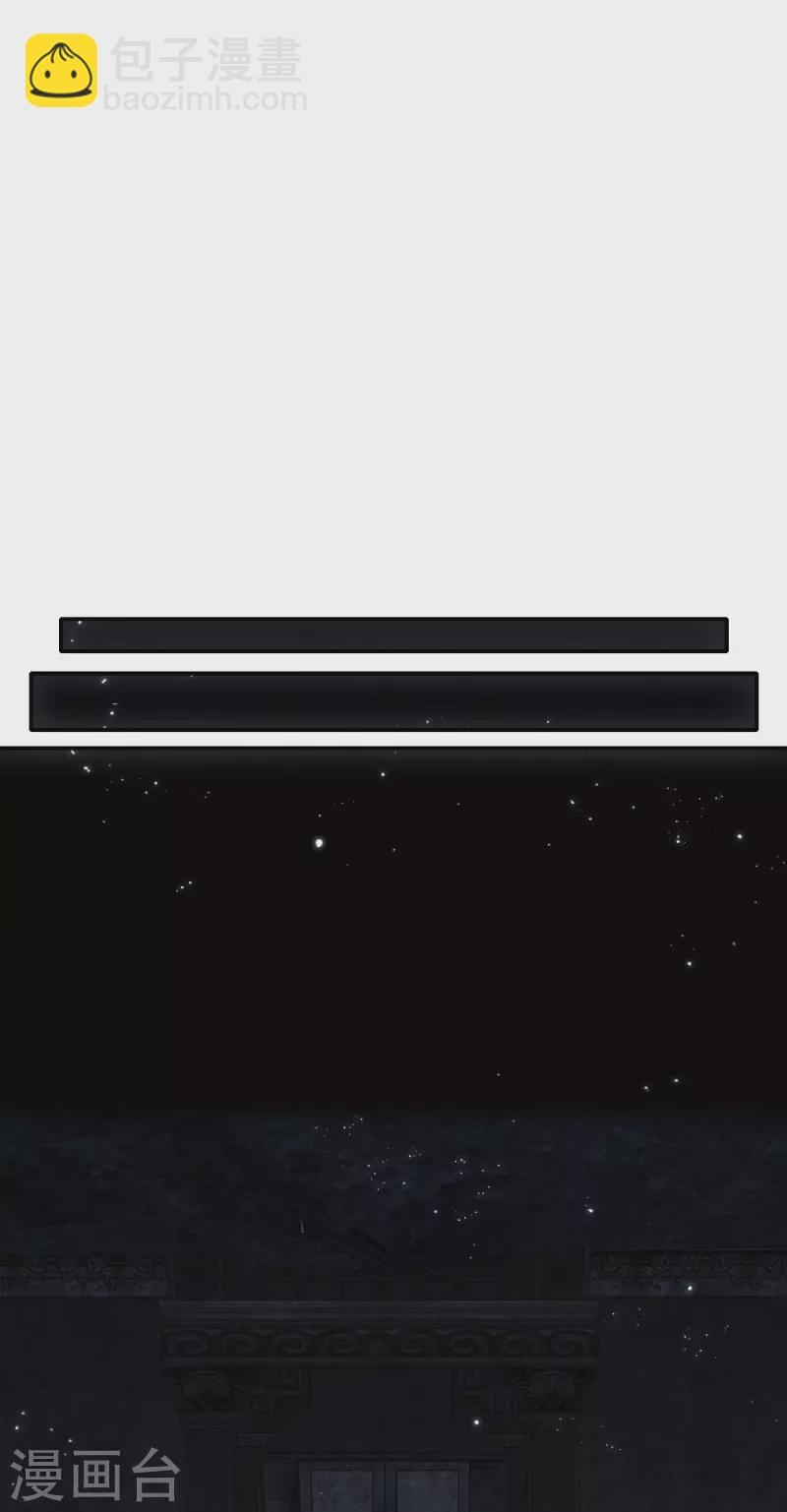 第2季14话1 对立-第193话