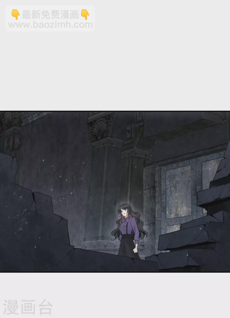 第2季14话1 对立-第193话