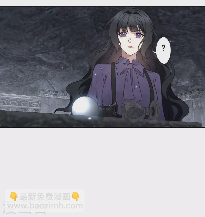 第2季14话1 对立-第193话