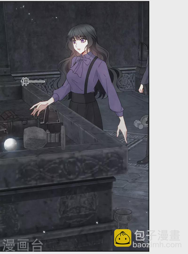 第2季14话1 对立-第193话