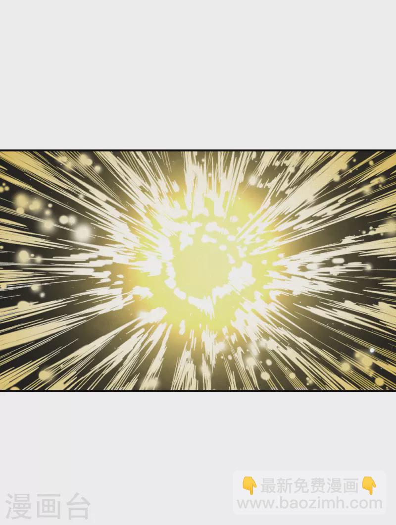 第2季14话1 对立-第193话