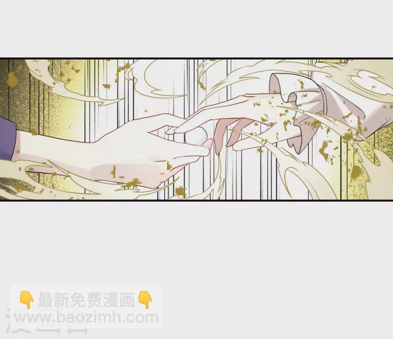 第2季14话1 对立-第193话