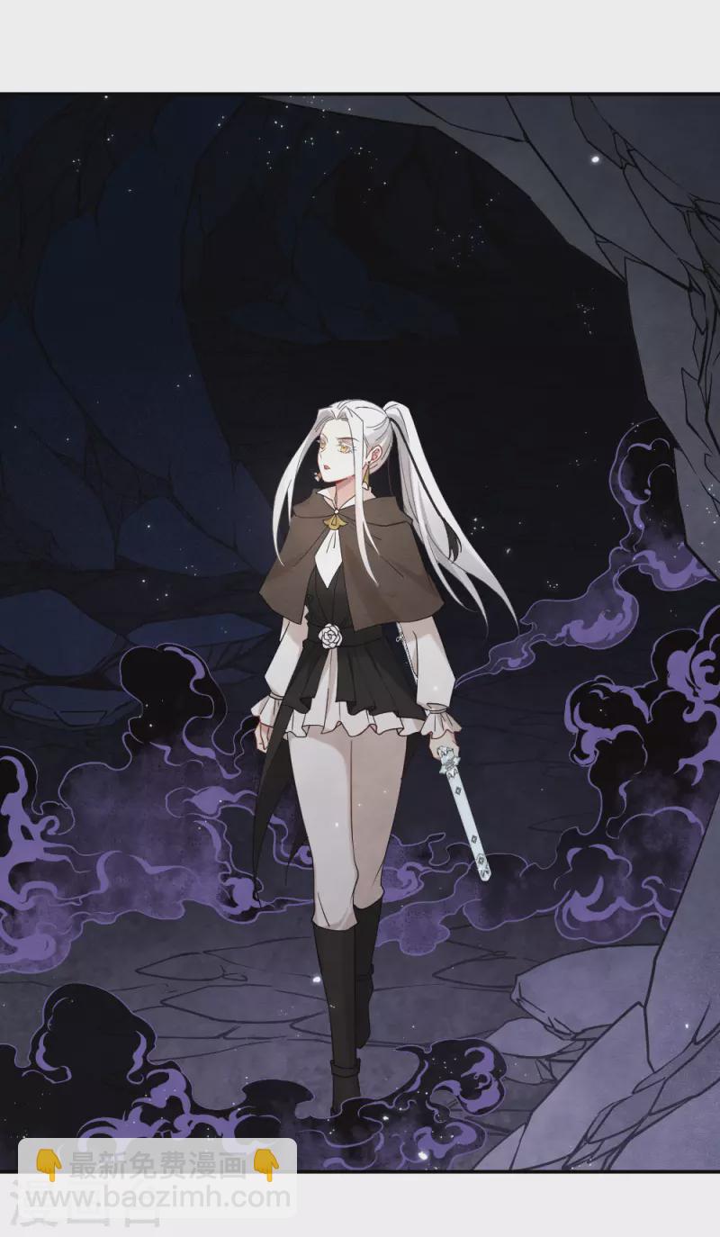 第2季14话1 对立-第193话