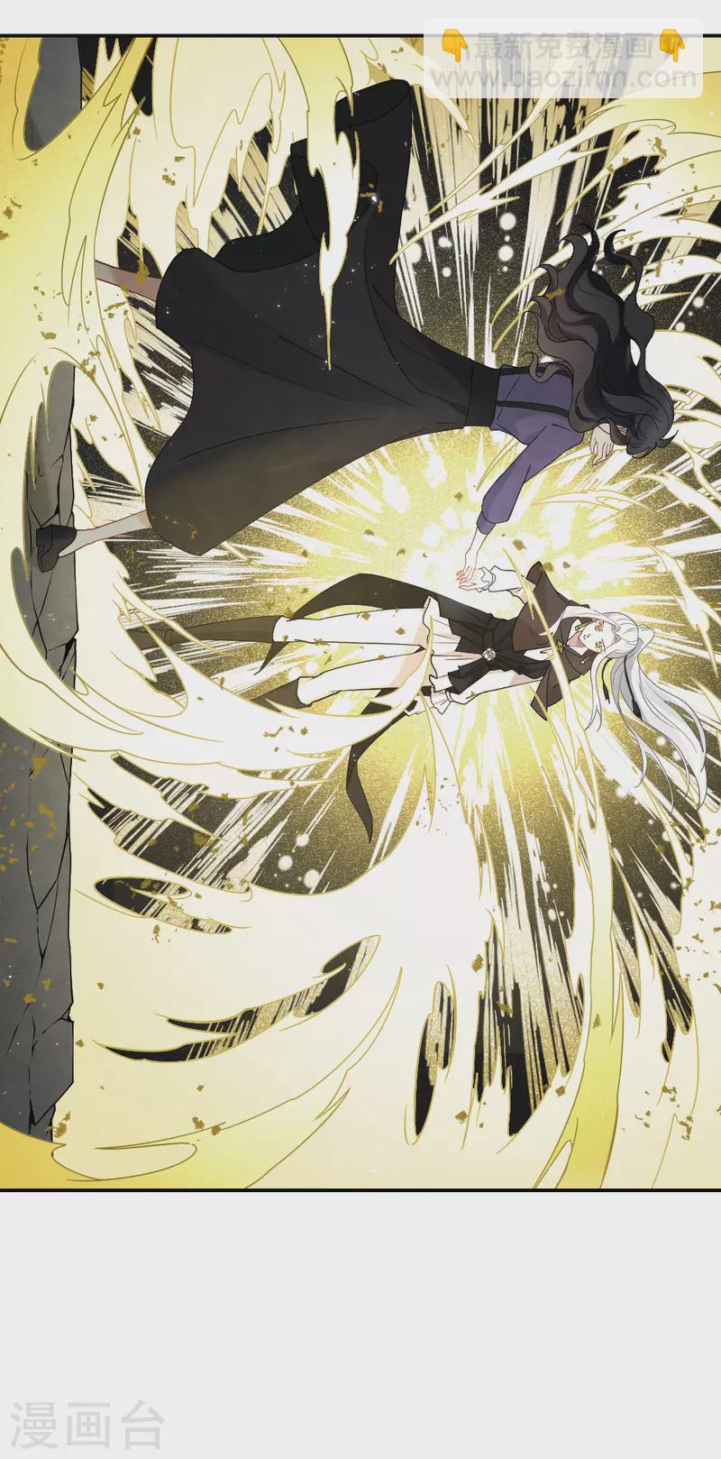 第2季14话1 对立-第193话