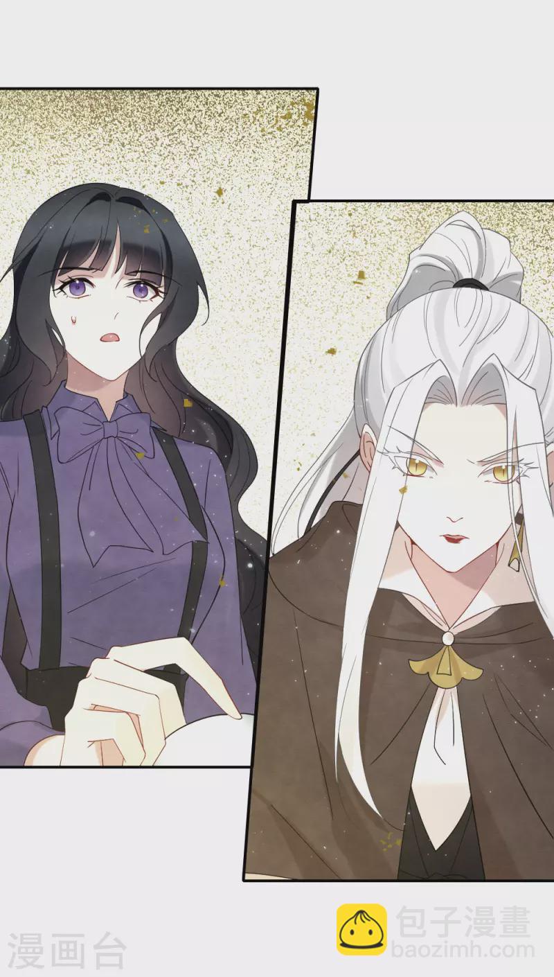 第2季14话1 对立-第193话