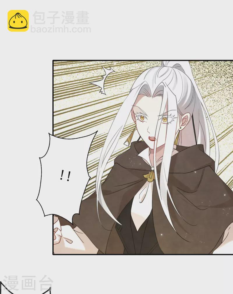 第2季14话1 对立-第193话