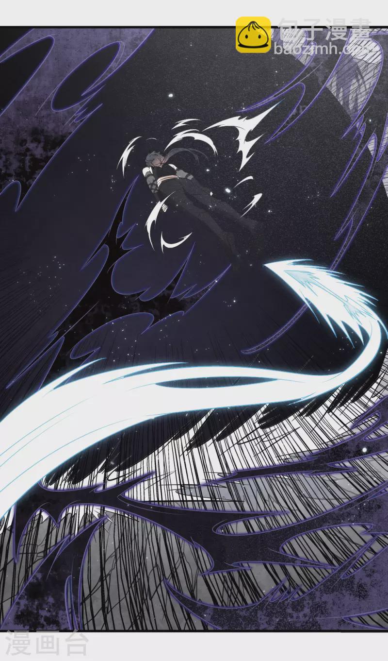 第2季15话1 魔障-第197话