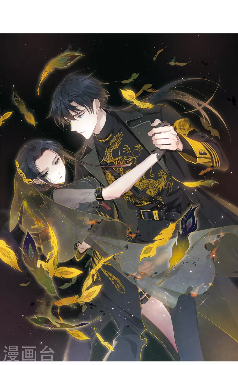 第2季15话3 魔障-第199话