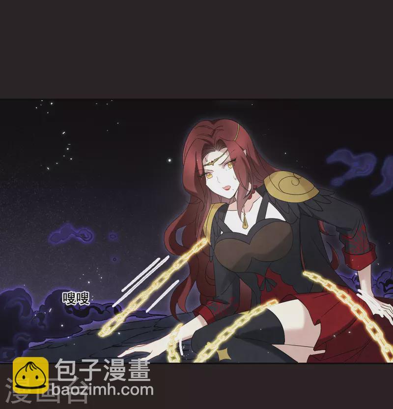 第2季15话3 魔障-第199话