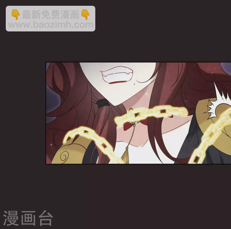 第2季15话3 魔障-第199话