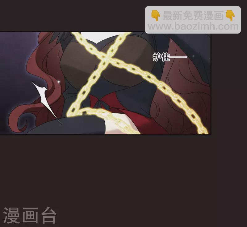 第2季15话3 魔障-第199话