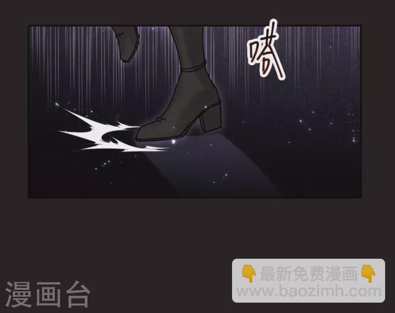 第2季15话3 魔障-第199话