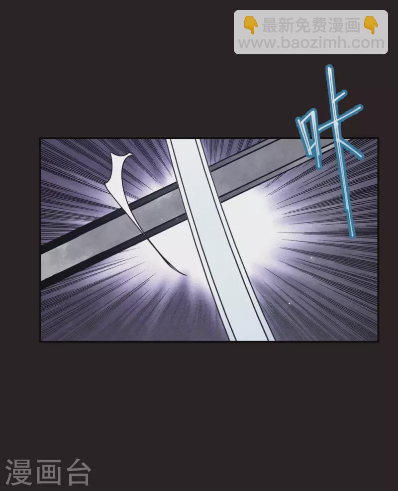 第2季15话3 魔障-第199话