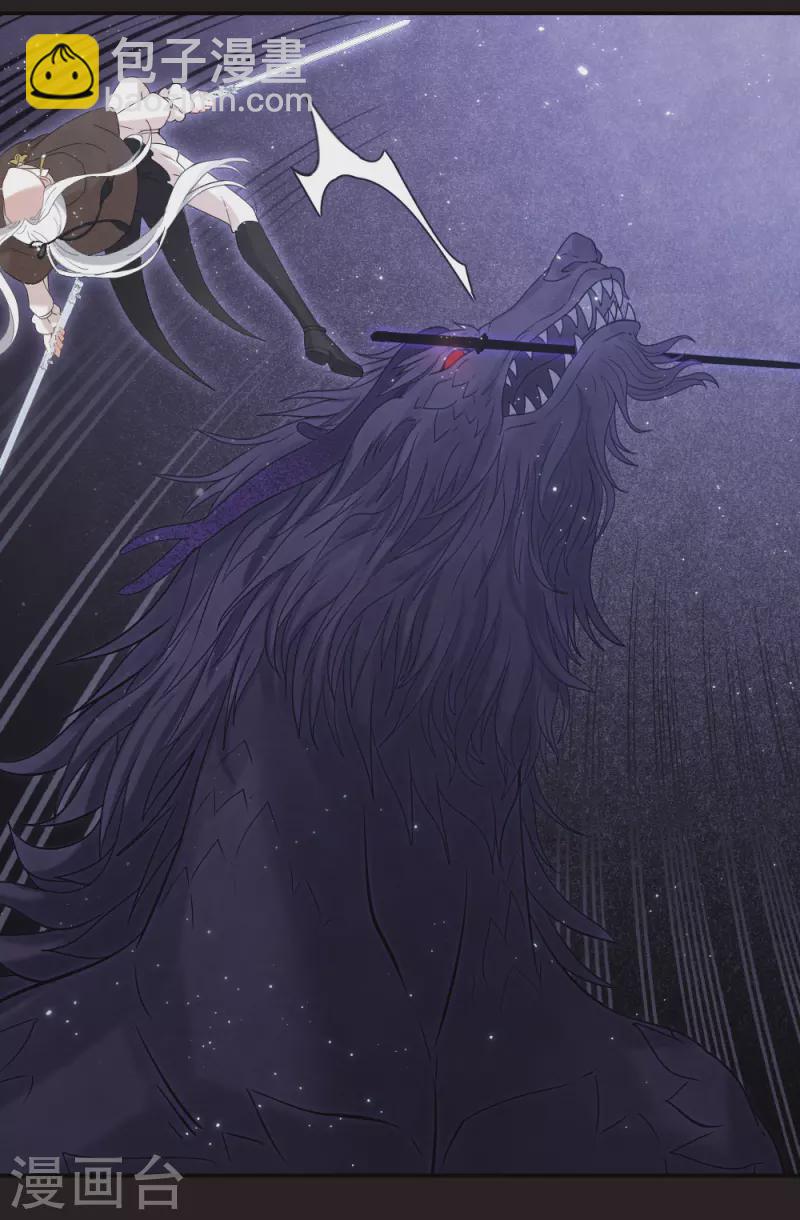 第2季15话3 魔障-第199话