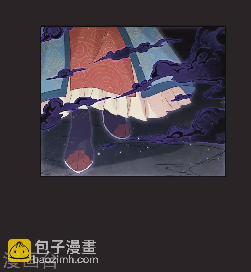 第2季15话3 魔障-第199话