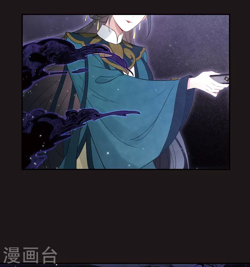 第2季15话3 魔障-第199话