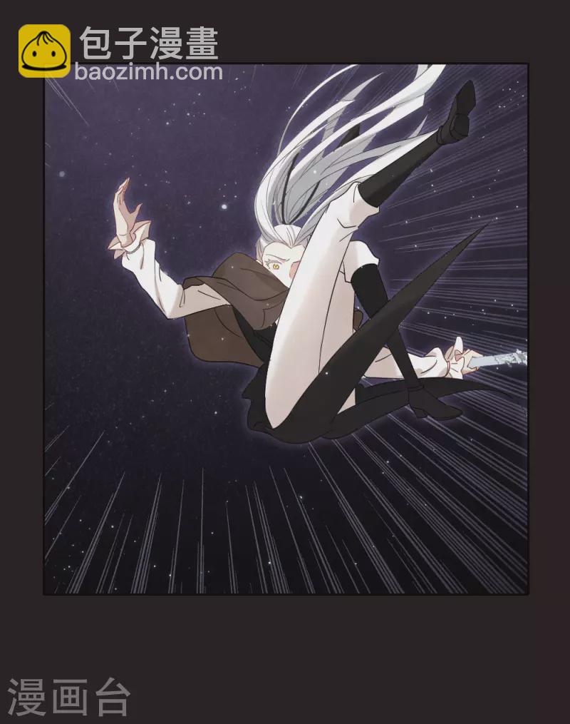 第2季15话3 魔障-第199话