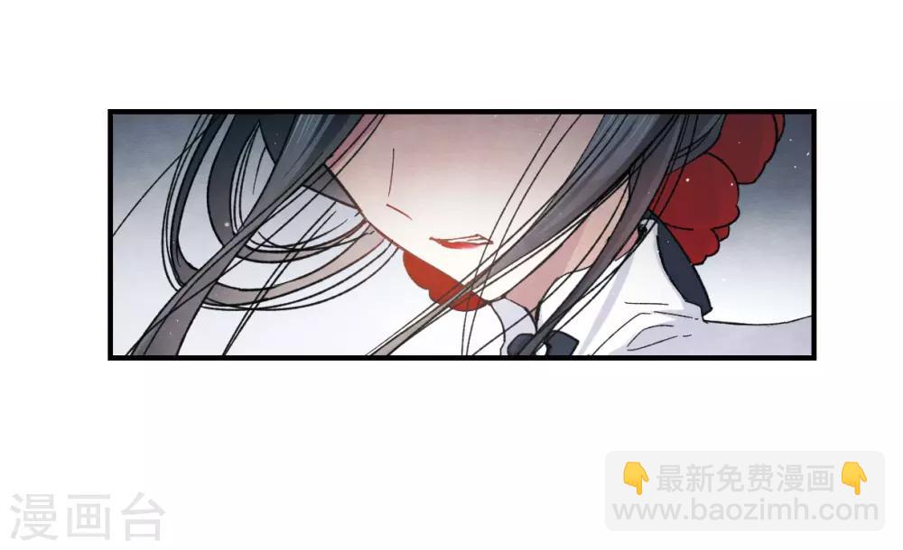 第9话2 中计-第21话