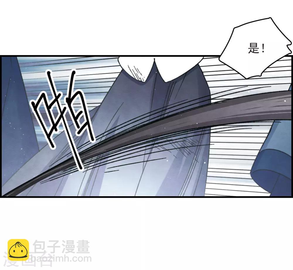 第9话2 中计-第21话