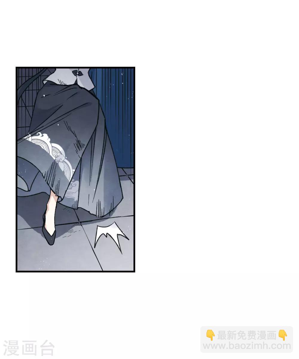 第9话2 中计-第21话