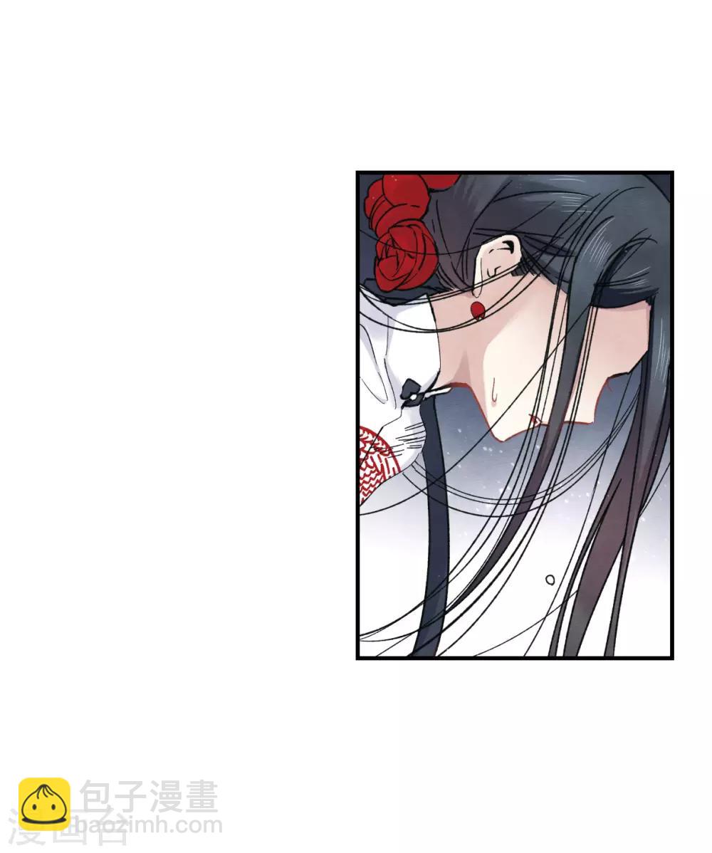 第9话2 中计-第21话