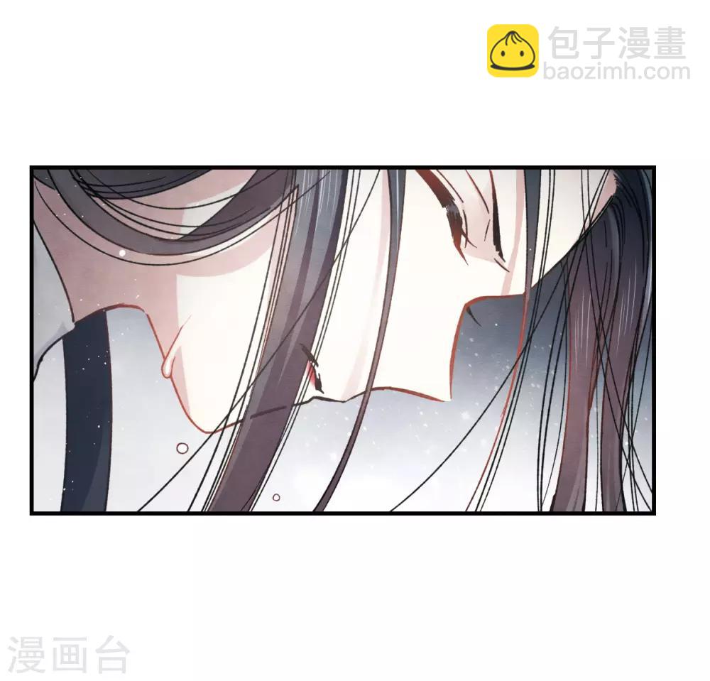 第9话2 中计-第21话