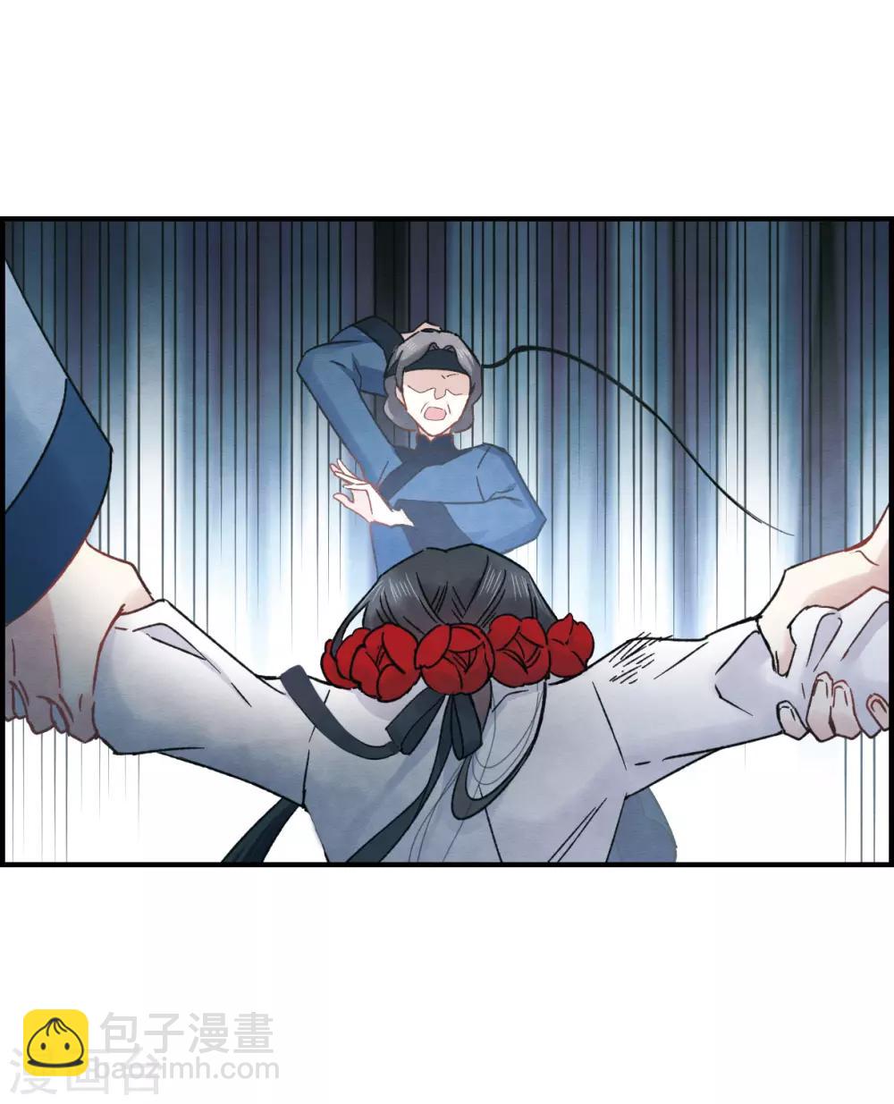 第9话2 中计-第21话