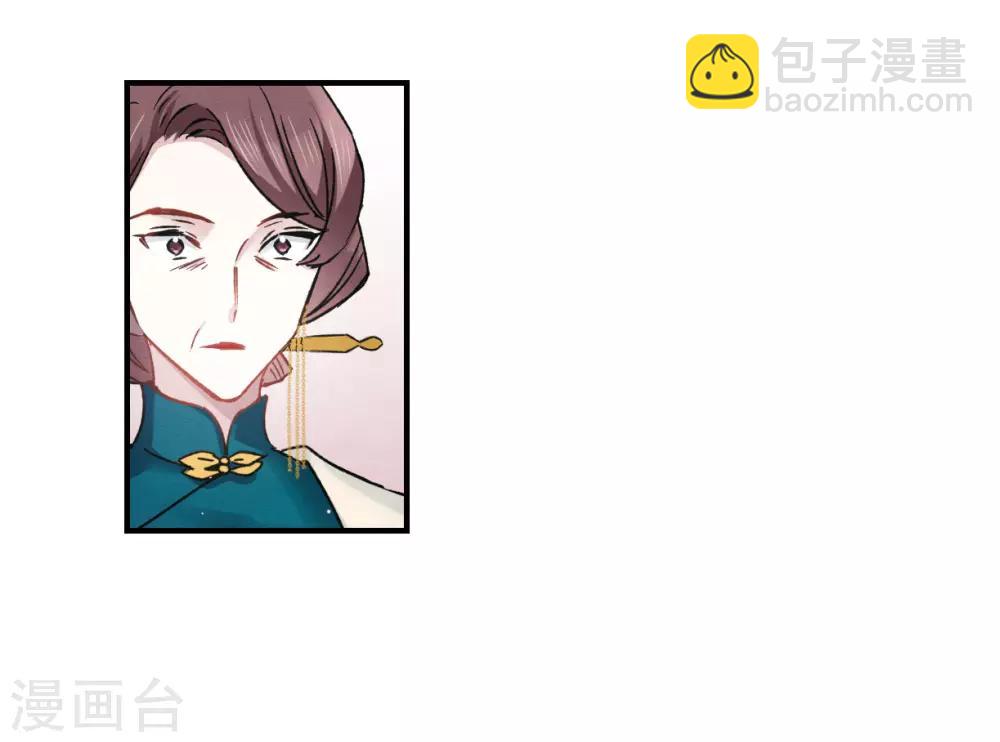 第9话2 中计-第21话