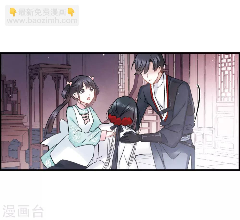 第9话2 中计-第21话