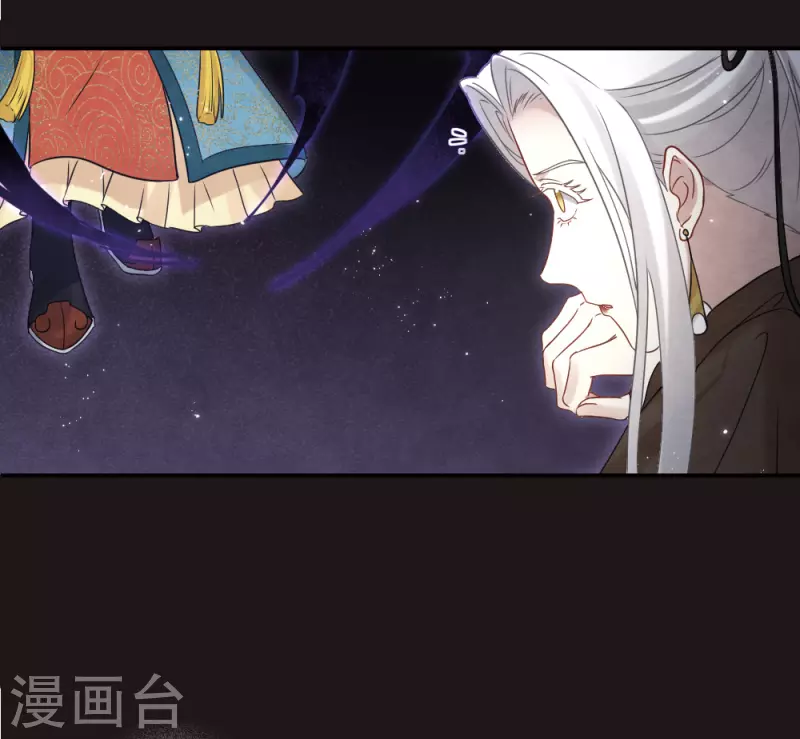 第2季16话2 不敌-第201话