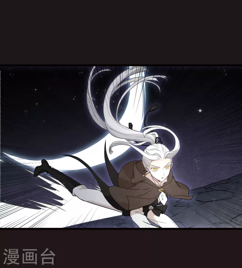 第2季16话2 不敌-第201话