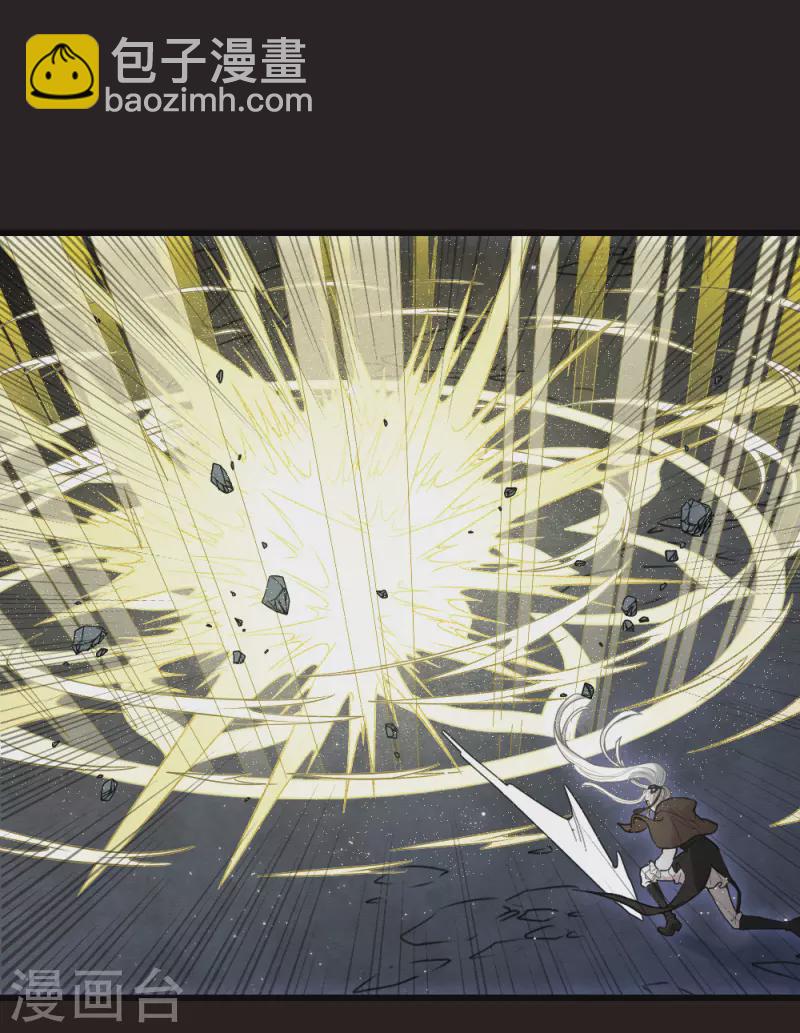 第2季16话2 不敌-第201话