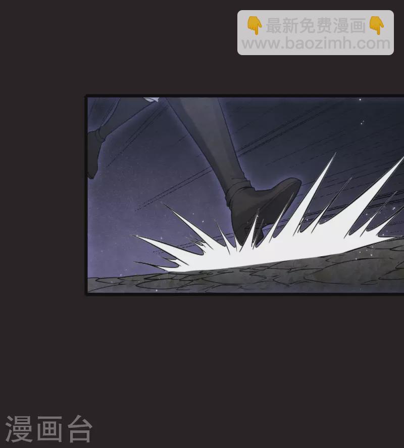 第2季16话2 不敌-第201话