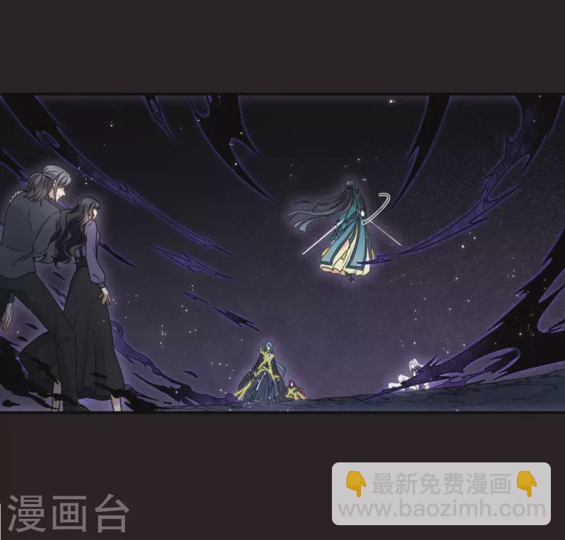 第2季16话2 不敌-第201话