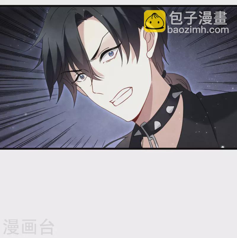 第2季17话1 吞噬-第203话