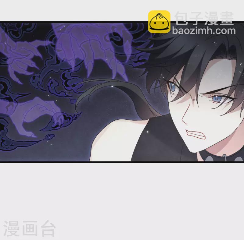 第2季17话1 吞噬-第203话