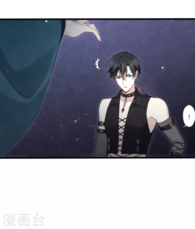 第2季17话1 吞噬-第203话