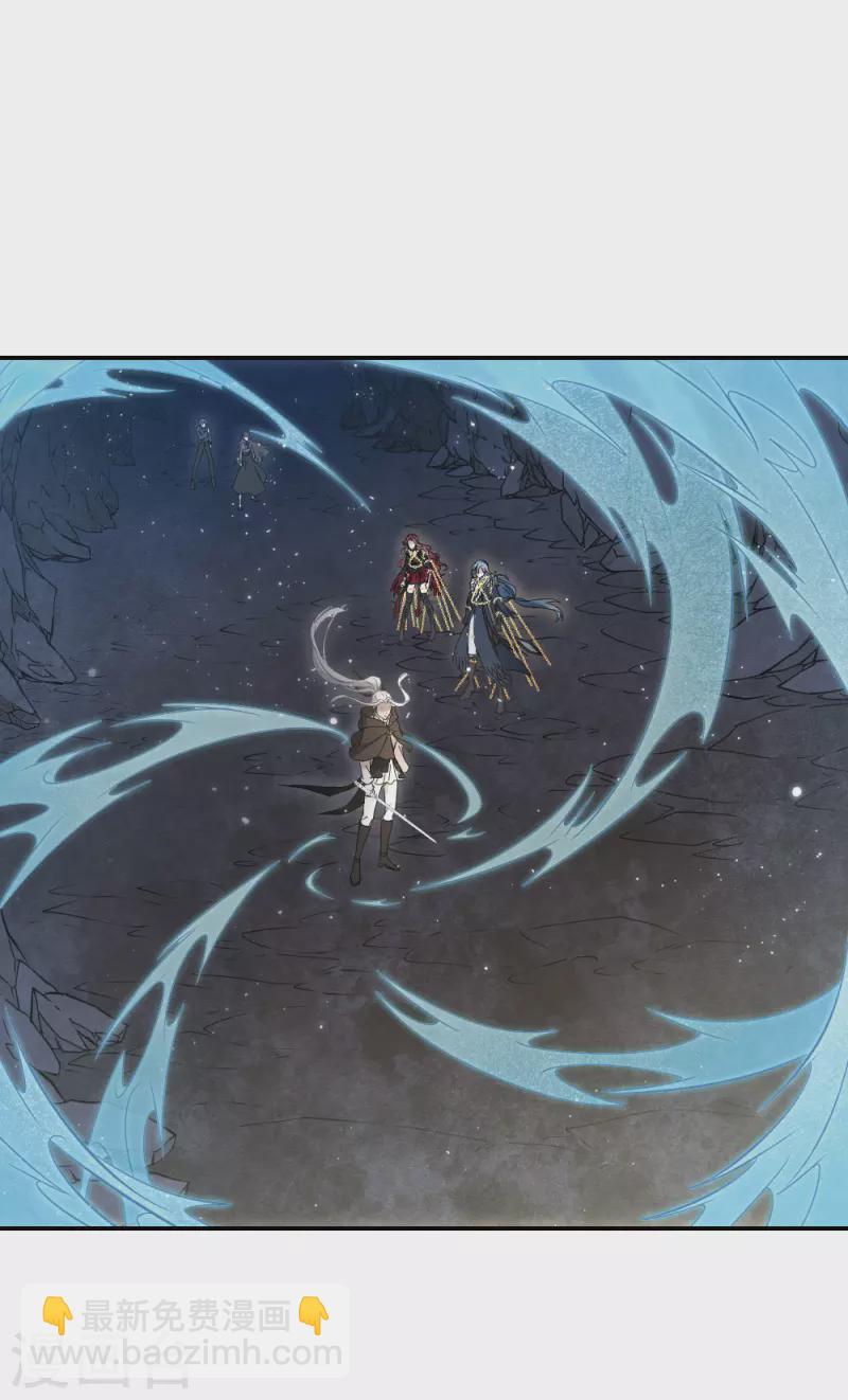 第2季17话2 吞噬-第205话