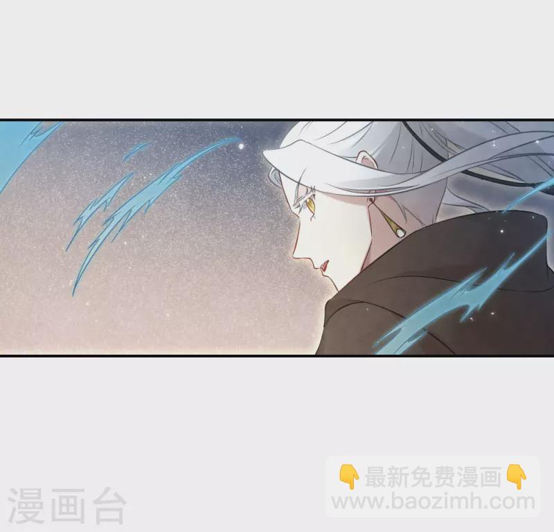 第2季17话2 吞噬-第205话