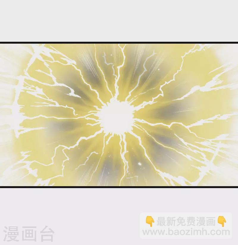 第2季17话2 吞噬-第205话