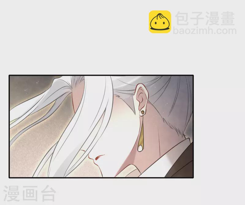 第2季17话2 吞噬-第205话