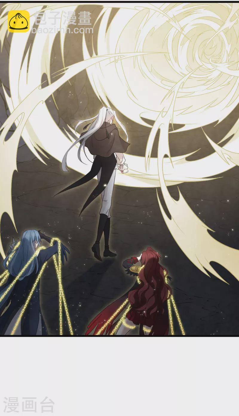 第2季17话2 吞噬-第205话