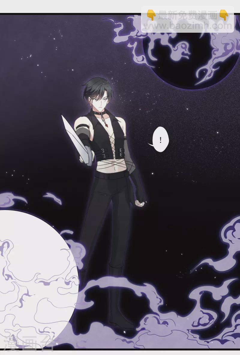 第2季18话1 母子-第207话