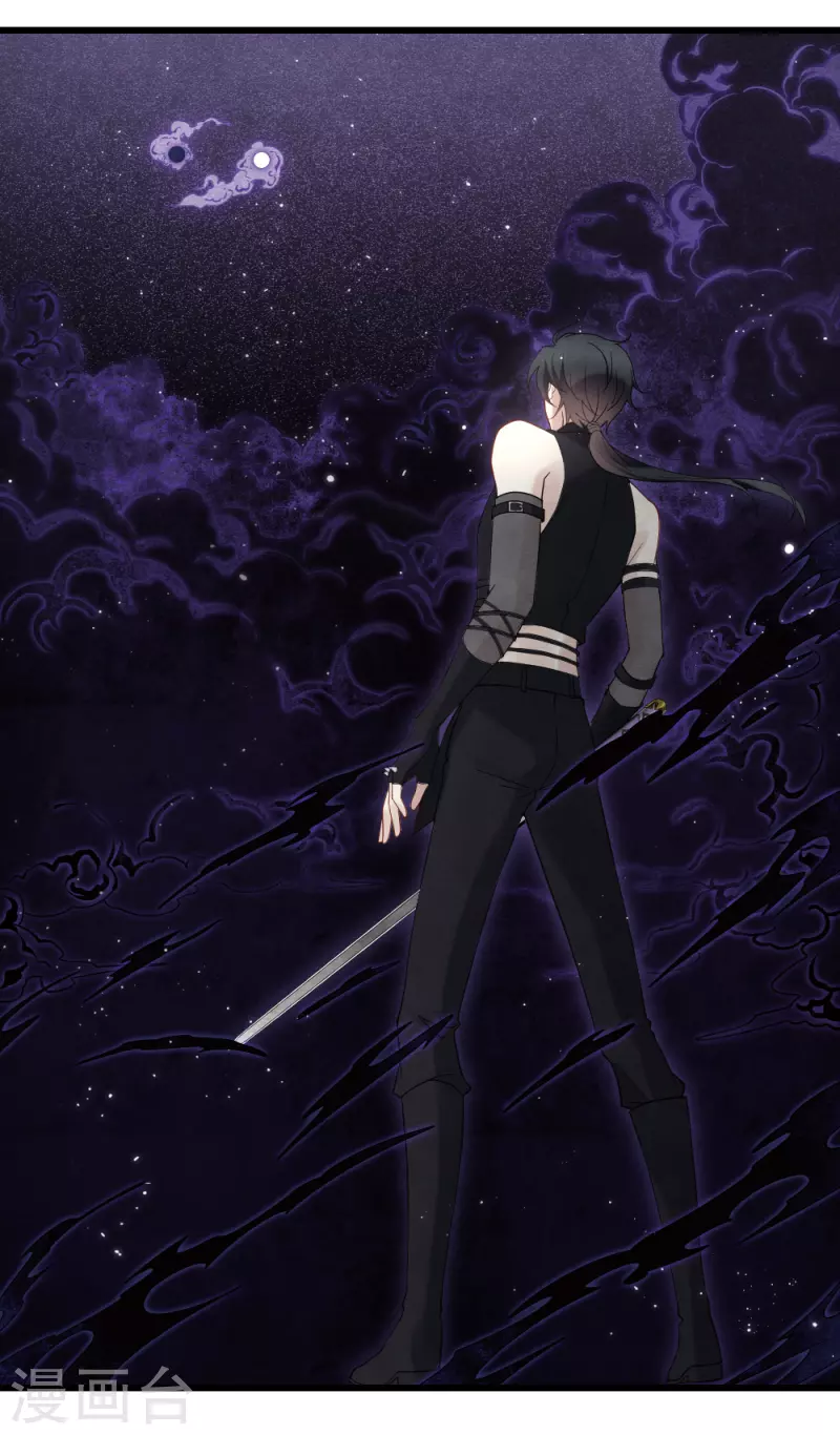 第2季18话1 母子-第207话