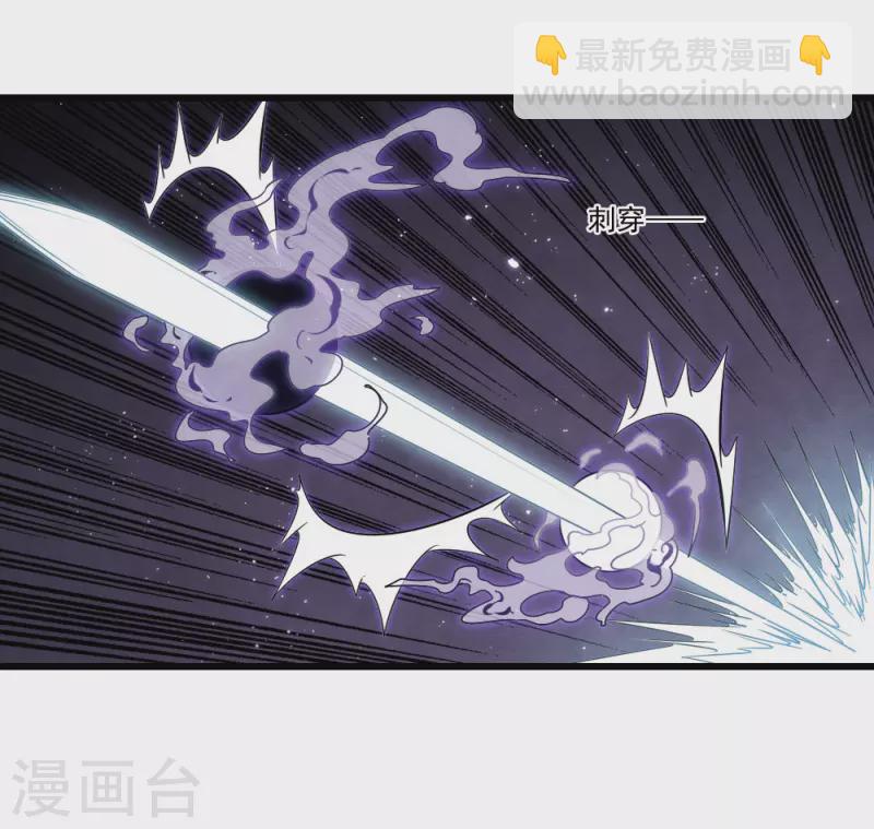 第2季18话1 母子-第207话