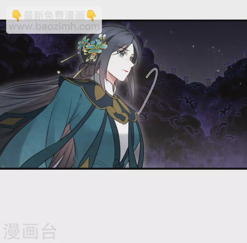 第2季18话3 母子-第209话